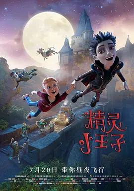 色香欲综合